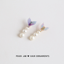 Korean ins hairpin fashion fishtail pearl clip headdress Forest fairy bangs edge clip word clip top clip
