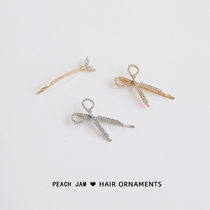 ins wind fashion exquisite personality scissors fishtail bangs hairpin word clip Simple temperament edge clip Korean hair accessories