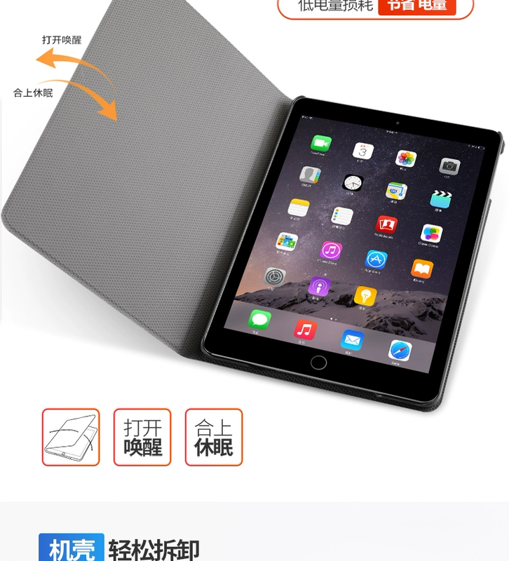 iPad mini5 vỏ bảo vệ Máy tính bảng Apple min4 vỏ bảo vệ iPad mini vỏ da ngủ mini2 khung Apple Máy tính iPad vỏ bảo vệ mini3 vỏ chống vỡ thông minh - Phụ kiện máy tính bảng ốp lưng máy tính bảng samsung tab a