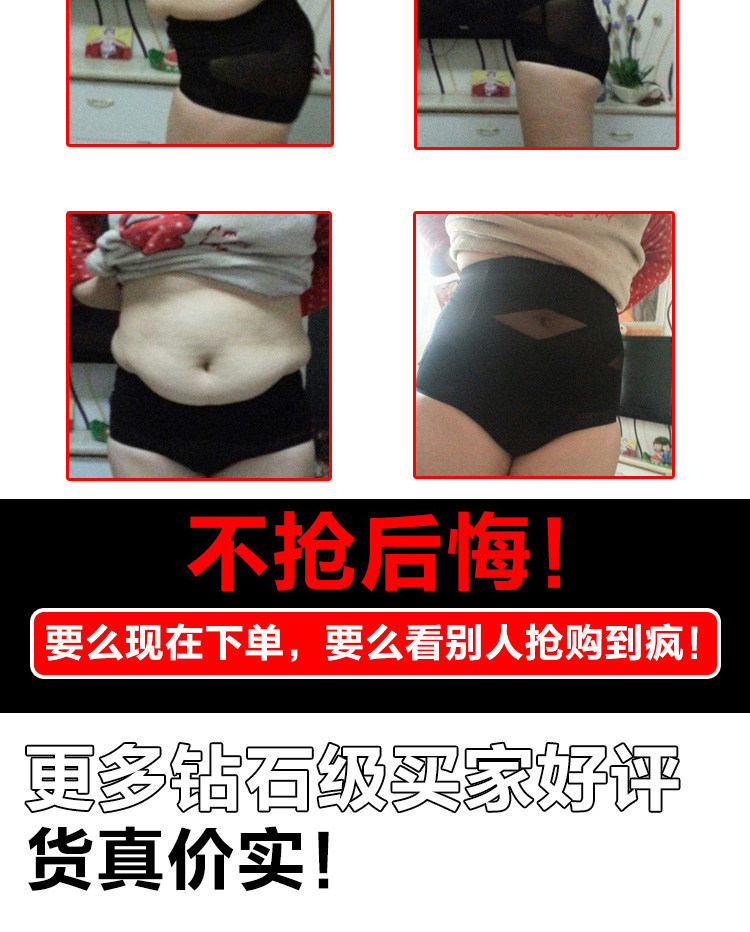 body amincissant luxueux en coton - Ref 672251 Image 19