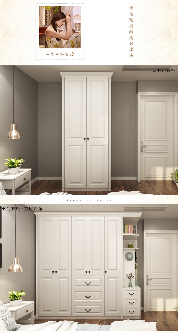 Mỹ Continental cửa phòng ngủ toàn bộ tủ quần áo tùy chỉnh trượt cửa tủ quần áo cloakroom gỗ tùy chỉnh rắn nhà tùy chỉnh đầy đủ - Buồng tủ giày dép