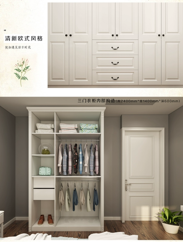 Mỹ Continental cửa phòng ngủ toàn bộ tủ quần áo tùy chỉnh trượt cửa tủ quần áo cloakroom gỗ tùy chỉnh rắn nhà tùy chỉnh đầy đủ - Buồng tủ quần áo gỗ