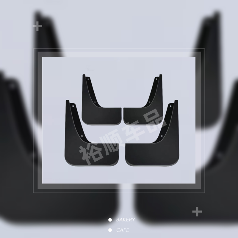 裕顺车品的LOGO