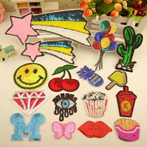 Sequin bead cloth patch patch clothes pants decoration size repair hole flower fashion eye patch