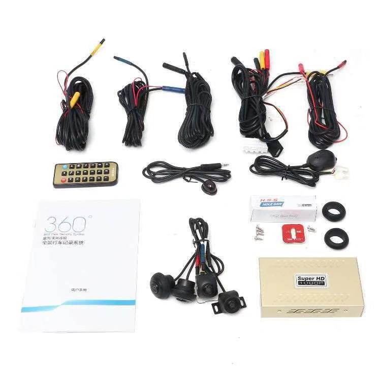 360 Panoramic Intelligent Driving System High-Definition Panoramic Driving Record System