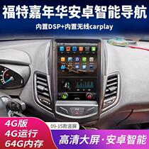  Ford 09 10 11 12 13 14 15 Carnival Android navigation modified reversing image all-in-one machine