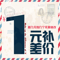 Ten thousand customers gather crystal crafts special price difference link to make up how many yuan to take how many pieces 1 yuan 1 piece