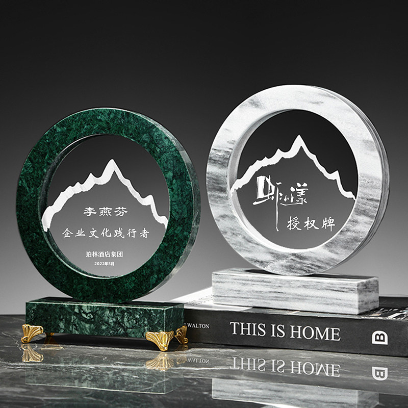 Crystal Trophy Customized Creative Marble Excellent Employee Medal Retirement Honor Mountain Award