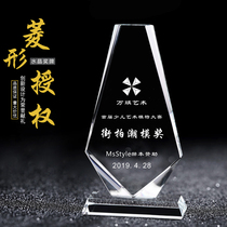 Crystal Trophy Customization Creative License Glory Medal Authorization Customization Five-pointed Star Trophy Veterans Memorial