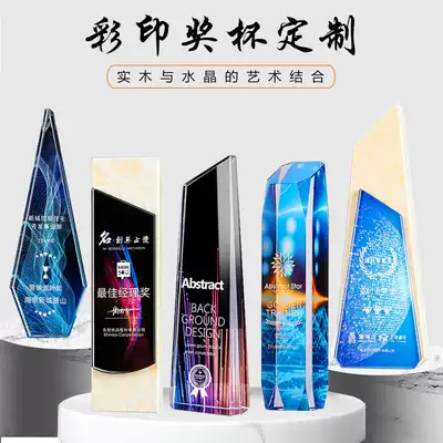 Crystal Color Trophy Customized Marble Medals Color Printing Solid Wood Trophy Competition Awards Glory Souvenirs