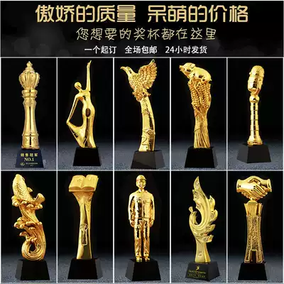 Gold-Plated Resin trophy gift custom metal Medal authorized Memorial resin trophy innovation event Commemorative Prize