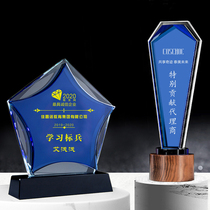 Crystal Trophy Customization Blue Five-pointed Star Medal Customization Creative License Solid Wood Walnut Trophy Customization