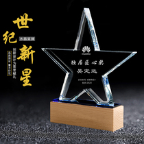 Crystal Solid Wood Trophy Customized Solid Wood Five-pointed Star Honorary Authorized Medal Making Solid Wood Trophy Award Souvenir