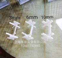 Glass brick clip accessories Glass brick bracket Glass brick construction and installation accessories 10mm6mm3mm More concessions