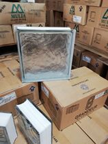 300*300*100mm Imported hollow glass brick ice shadow pattern China East China general agent Shanghai Service Center