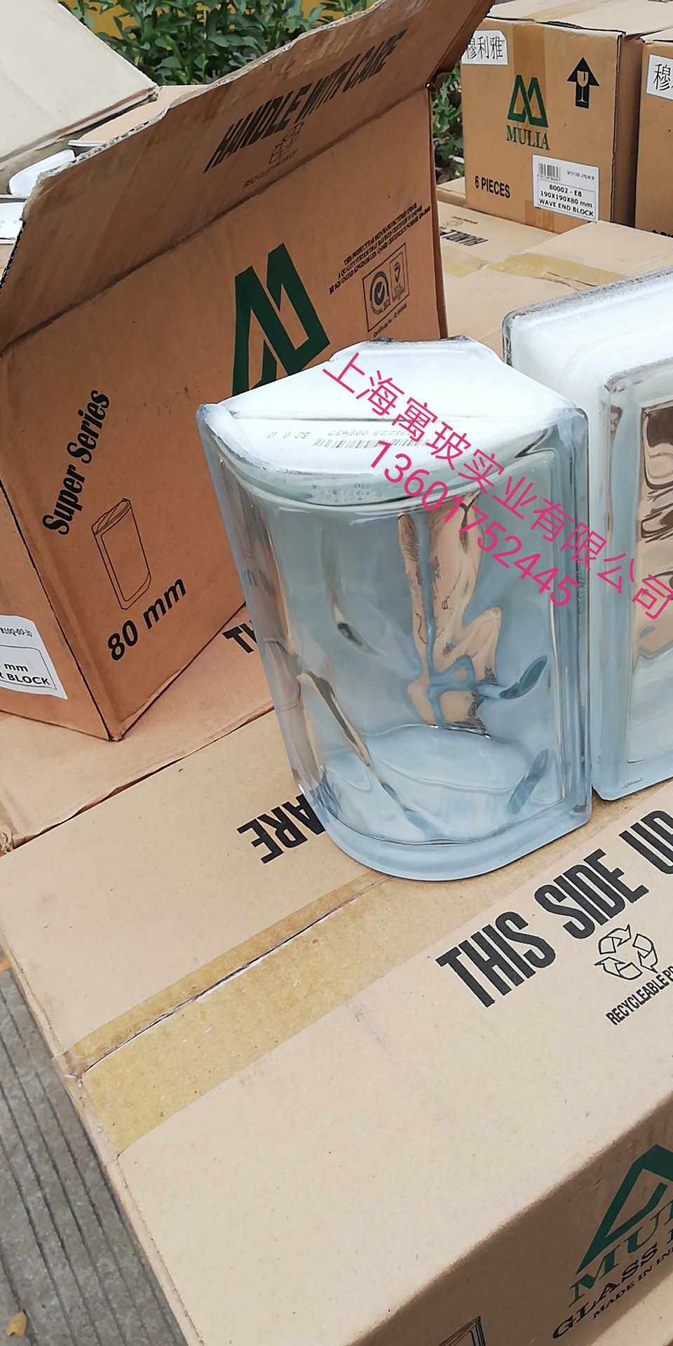 MULIA imports ultra - white round corner glass brick with right angle corner glass brick