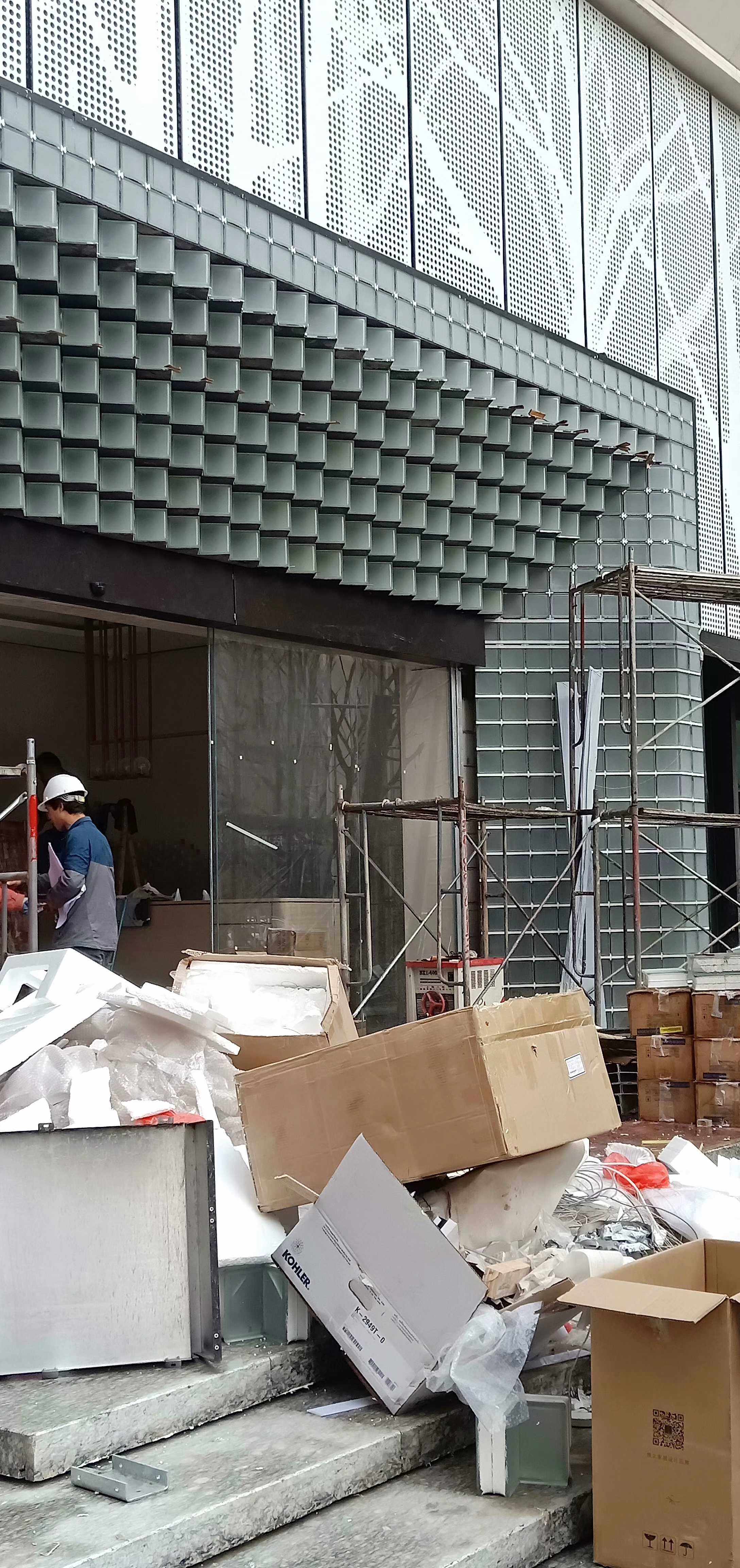 Door Face Door Head Corner Profiled Glass Brick Frosted Brick Designer Handpicked Material 90 Degrees Corner 135 Degrees Corner