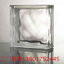 Edge-closing brick cloud pattern hollow glass brick Other specifications and patterns of glass bricks can be customized