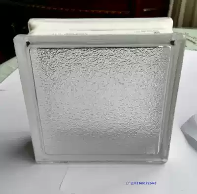 Imported MULIA large orange peel super white hollow glass brick square light transparent opaque bathroom bedroom bedroom glass wall