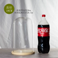 18x30+log -color плоская база для заказа для заказа, пожалуйста, обратите внимание