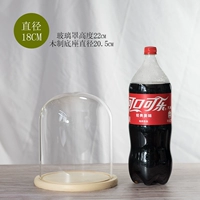 18x22+log -color Плоская база для изменения базы для заказа, обратите внимание.