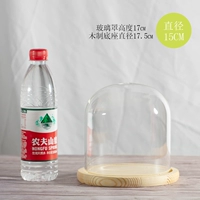 15x17+log -color плоская база, чтобы изменить основу для заказа, обратите внимание