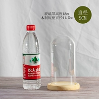 9x18+log -colored плоская база, чтобы изменить основу для заказа, обратите внимание.