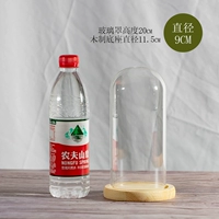 9x20+log -color плоская база, чтобы изменить основу для заказа, обратите внимание.