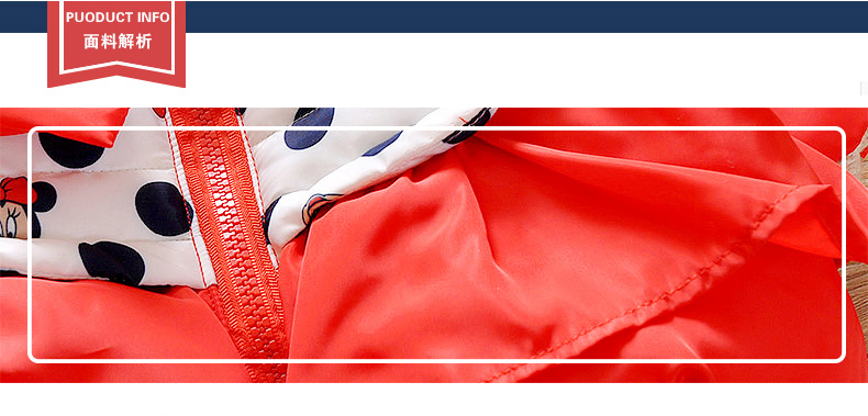 Manteau pour fille - Ref 2164271 Image 15