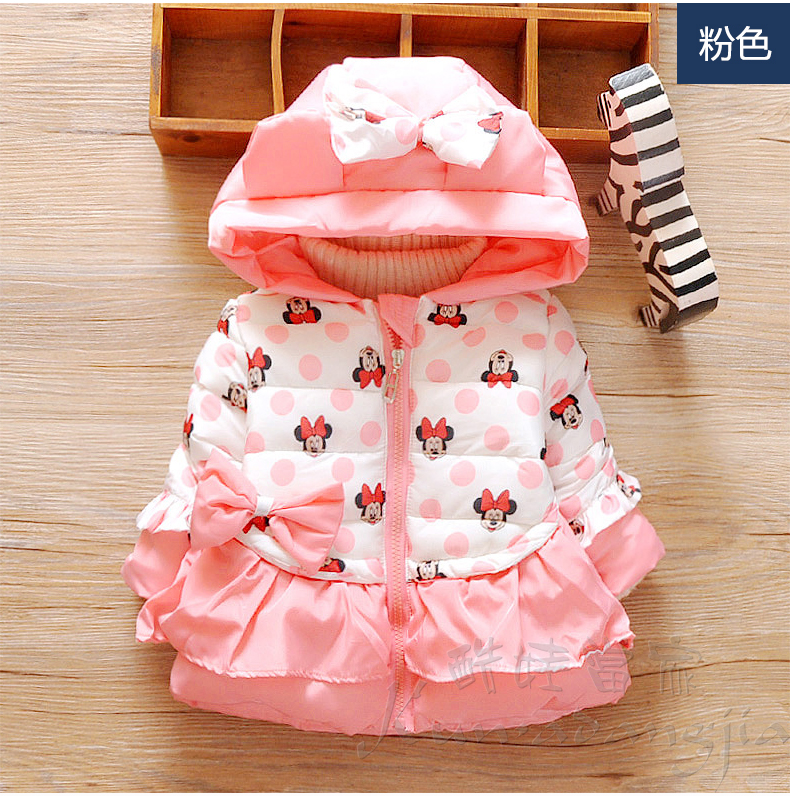 Manteau pour fille - Ref 2164271 Image 18