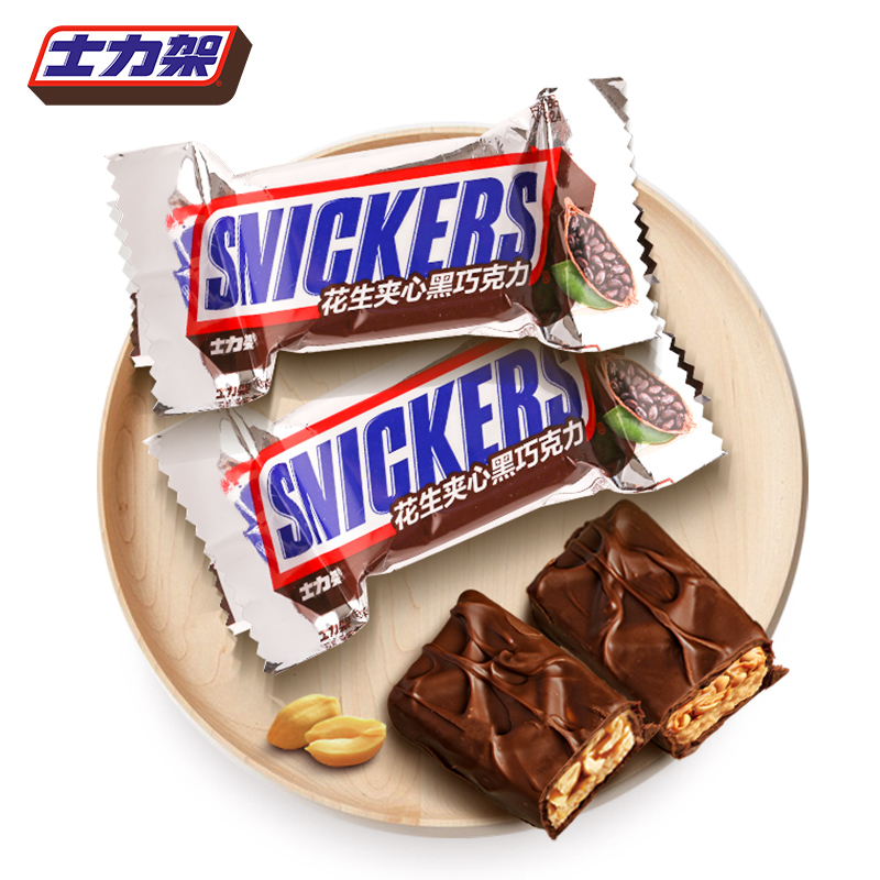 士力架花生夹心黑巧克力1000g，圣诞的好礼物