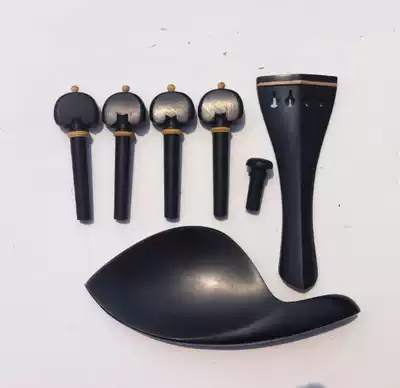 Violin special violin accessories string button cheek to pull string board tail Ding Ebony hot sale 20 sets