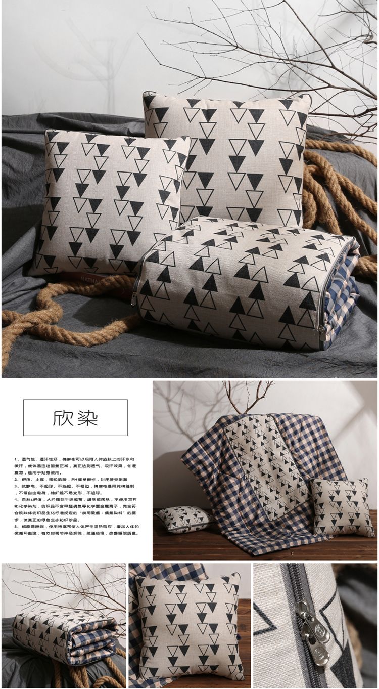 Gấp văn phòng ngủ trưa mùa hè mát điều hòa sofa nhỏ đệm bông bông xe gối chăn kép sử dụng - Trở lại đệm / Bolsters gối mền 2 trong 1