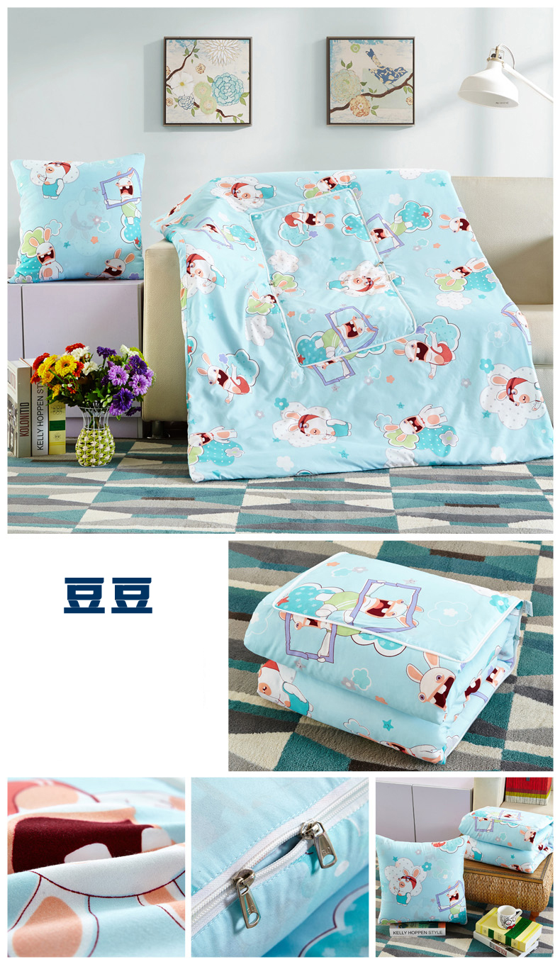 Gối chăn đôi sử dụng đệm là sofa văn phòng nghỉ trưa gối là điều hòa không khí xe gối tựa lưng gối gối ôm sofa
