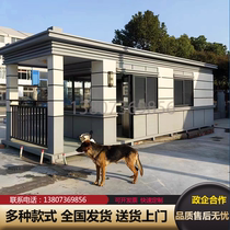 Real stone painted steel structure guard booth security booth outdoor mobile doorman property residential duty room concierge finished product manufacturer