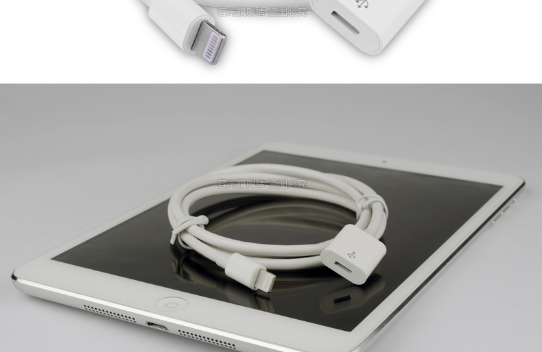 Câble extension USB - Ref 434898 Image 9
