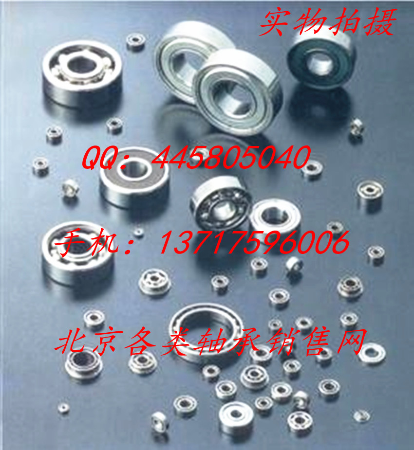 Miniature deep groove ball bearing 699ZZ Dimensions 9 * 20 * 6mm