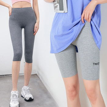 Threaded leggings for women in summer thin style, high waist, large size elastic slim fit 579-point foot trousers