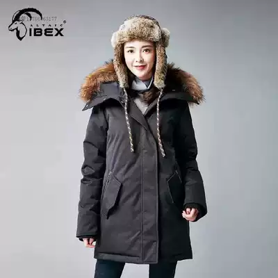 Rock antelope IBEX Outdoor Lady medium long version down coat business version fluffy degree 750 warm wind thickening