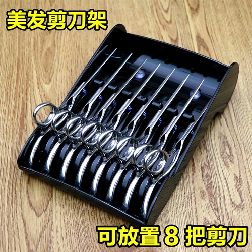 Прическа для парикмахерской для парикмахеров