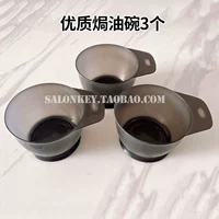 3 запеченные масляные миски