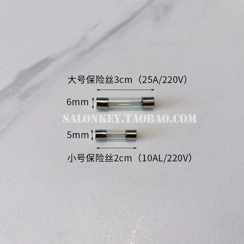 Машина для парикмахерской парикмахерской, парикмахерская, общая машина -целеустремленное место страхования плавника черное вихревое вихревое горячее горячее пробир