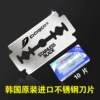 Товары от 美容美发精品汇