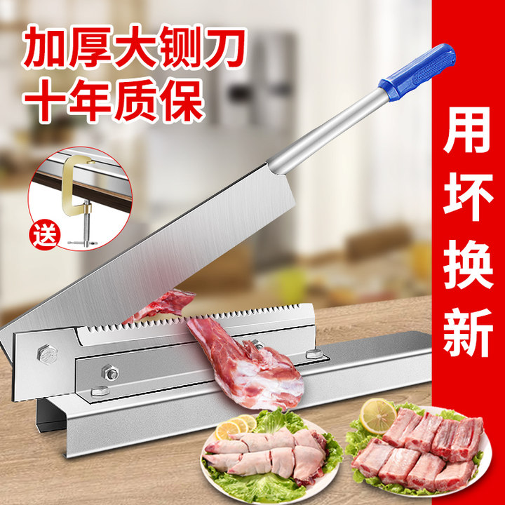 Cutting Knife Home Cut Bone Theorizer Commercial Brake Knife Manual Cut Bone Machine Za Ribs Chopped Pork Chats Chopped Pork Hooch Side Knife-Taobao