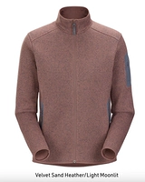 Бархатный песок Хизер необходимо отрегулировать