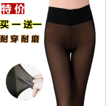 Weight plus spring and autumn thin fat MM high waist mesh fake pants blower pants black lean trousers