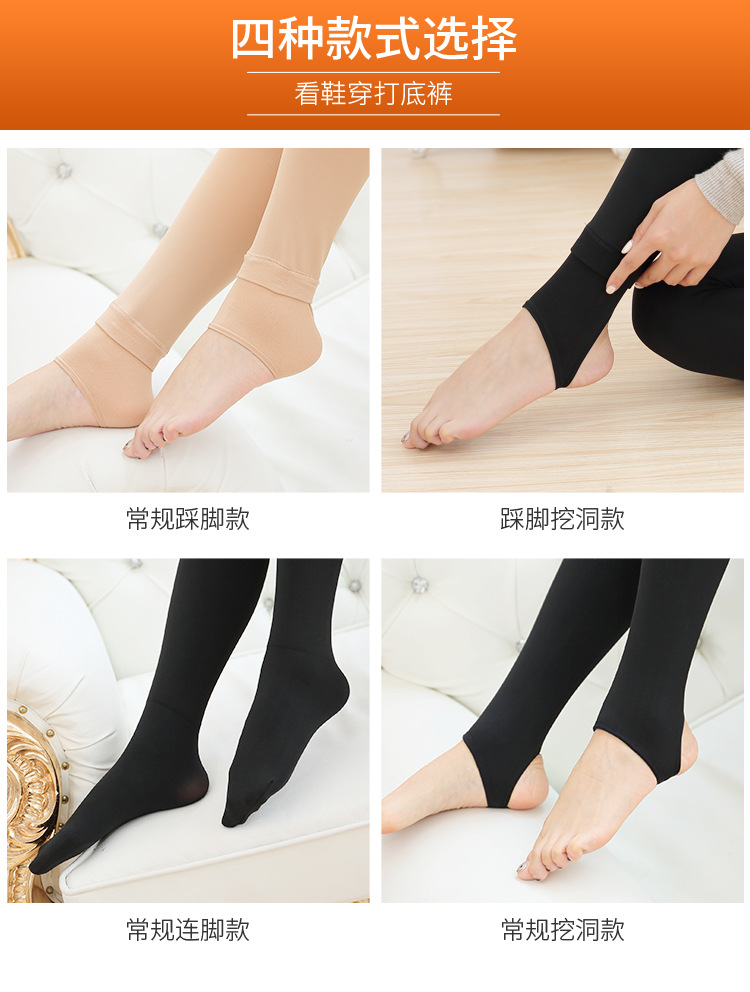 Mùa thu đông siêu mềm mại bước chân quần màu da chân tạo dáng quần ấm cộng với nhung dày cạp cao quần legging thịt quần thun dài nữ