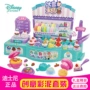 Disney plasticine đất sét đặt máy làm kem khuôn bùn thủ công trẻ em cô gái sáng tạo đồ chơi sinh nhật - Đất sét màu / đất sét / polymer đất sét, đất sét nhật