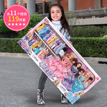 Doll girl toy Princess Barbie Dreamhouse Gift Box set childrens dressup simulation doll