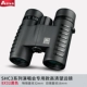 Asika night Vision kính viễn vọng độ nét cao 10.000 m buổi hòa nhạc cá mập mini ống nhòm điện thoại di động tạo tác - Kính viễn vọng / Kính / Kính ngoài trời